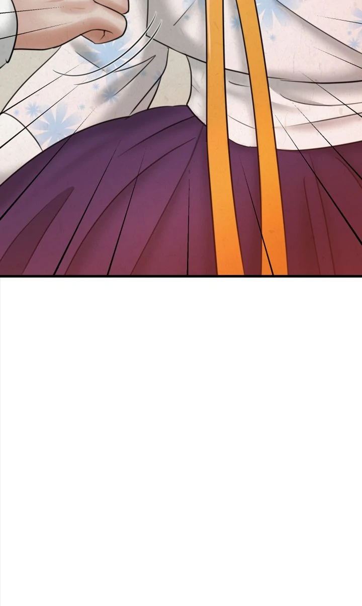 Beneath the Peach Tree Chapter 34 - Page 72