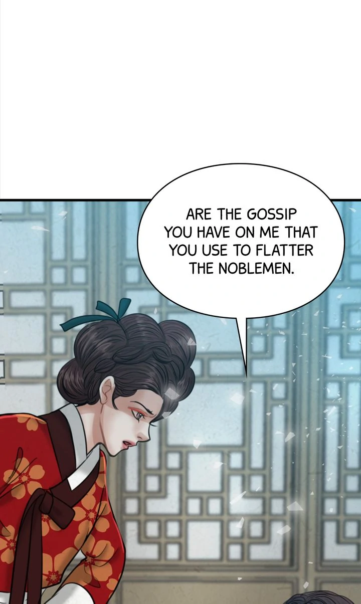 Beneath the Peach Tree Chapter 34 - Page 74