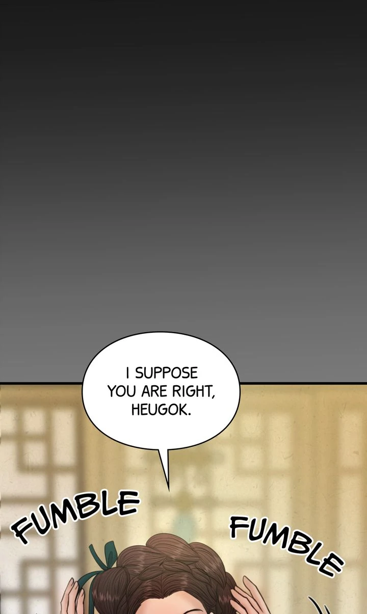 Beneath the Peach Tree Chapter 34 - Page 82