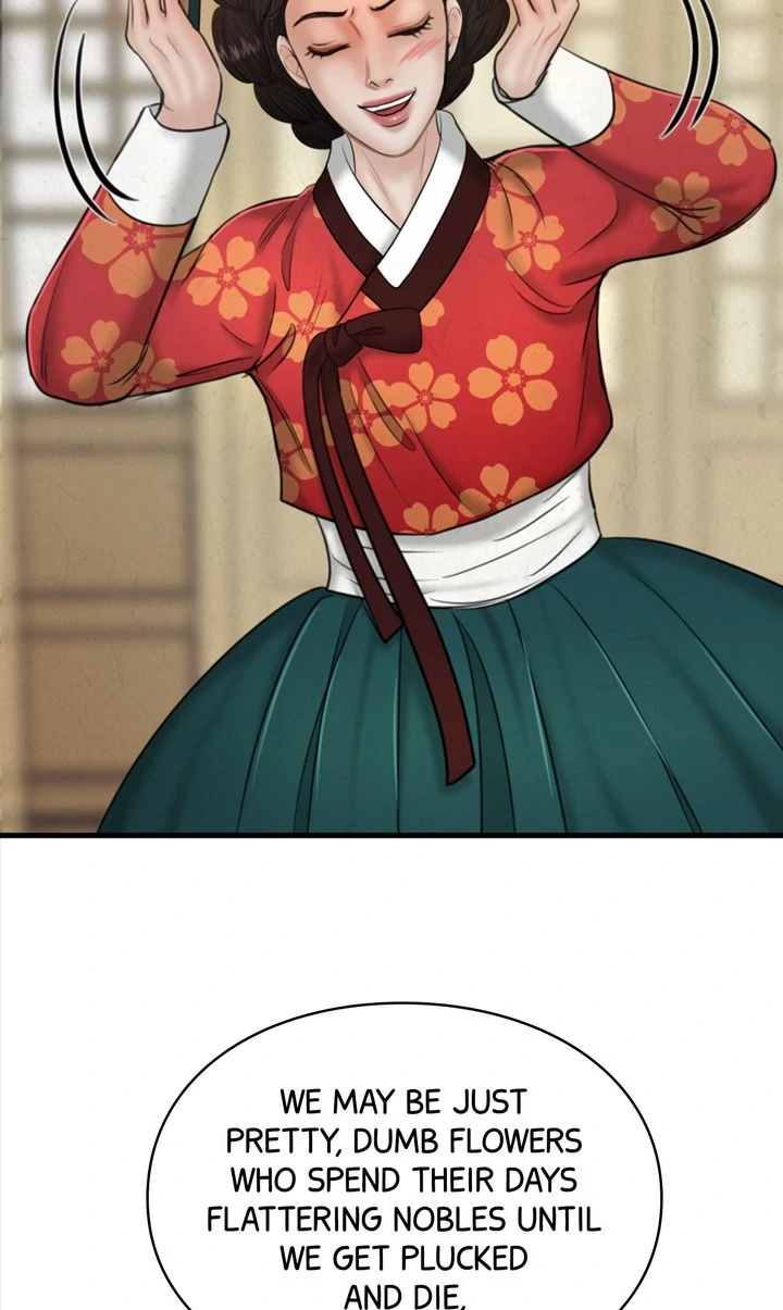 Beneath the Peach Tree Chapter 34 - Page 83
