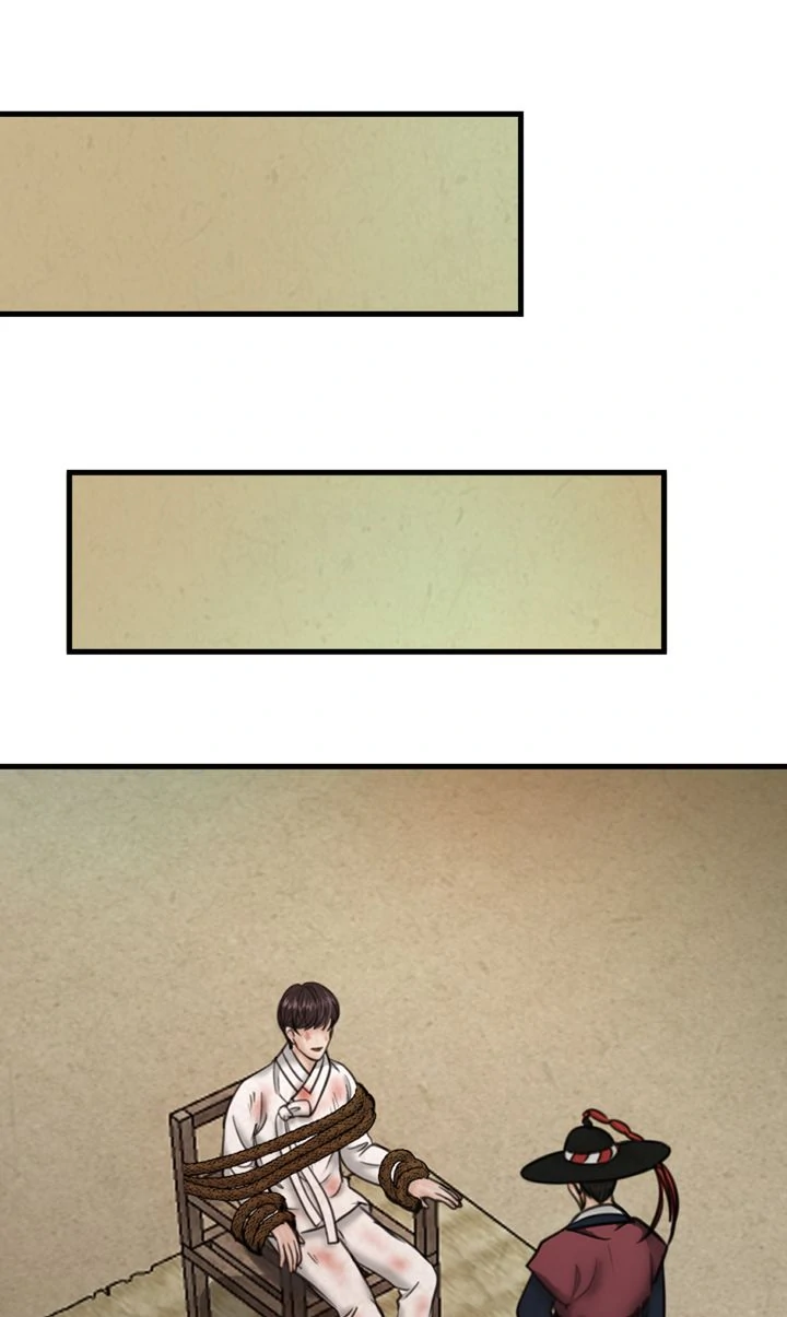 Beneath the Peach Tree Chapter 34 - Page 88