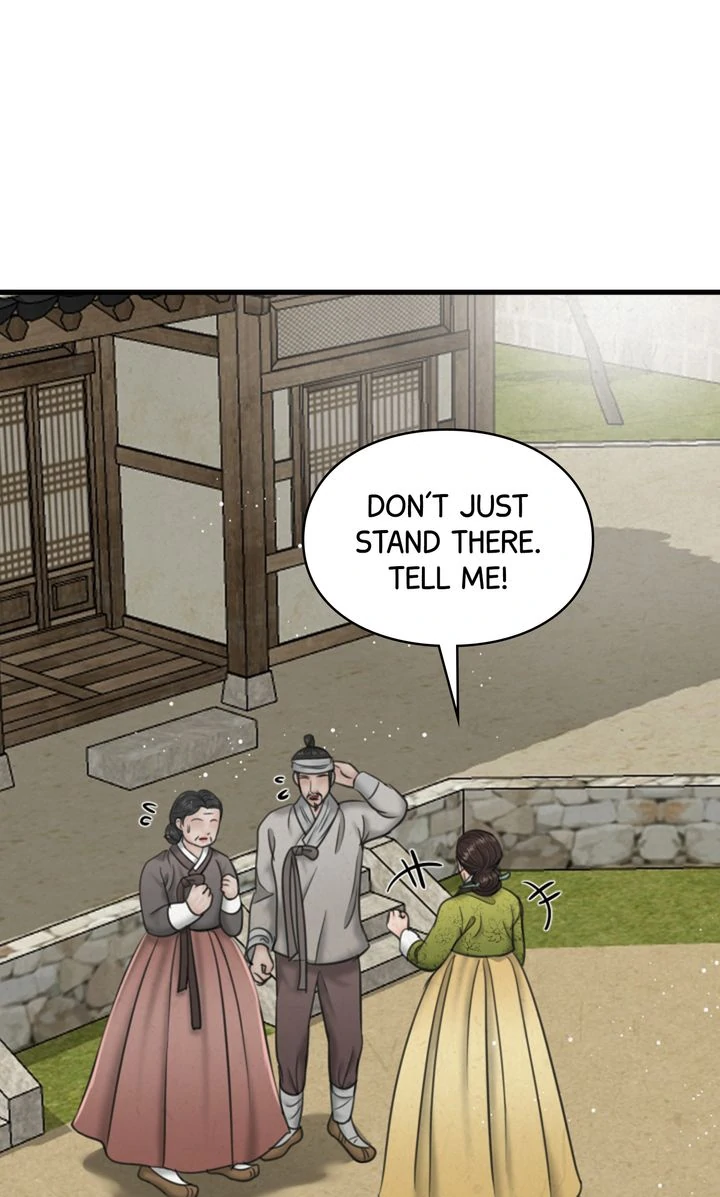 Beneath the Peach Tree Chapter 35 - Page 0