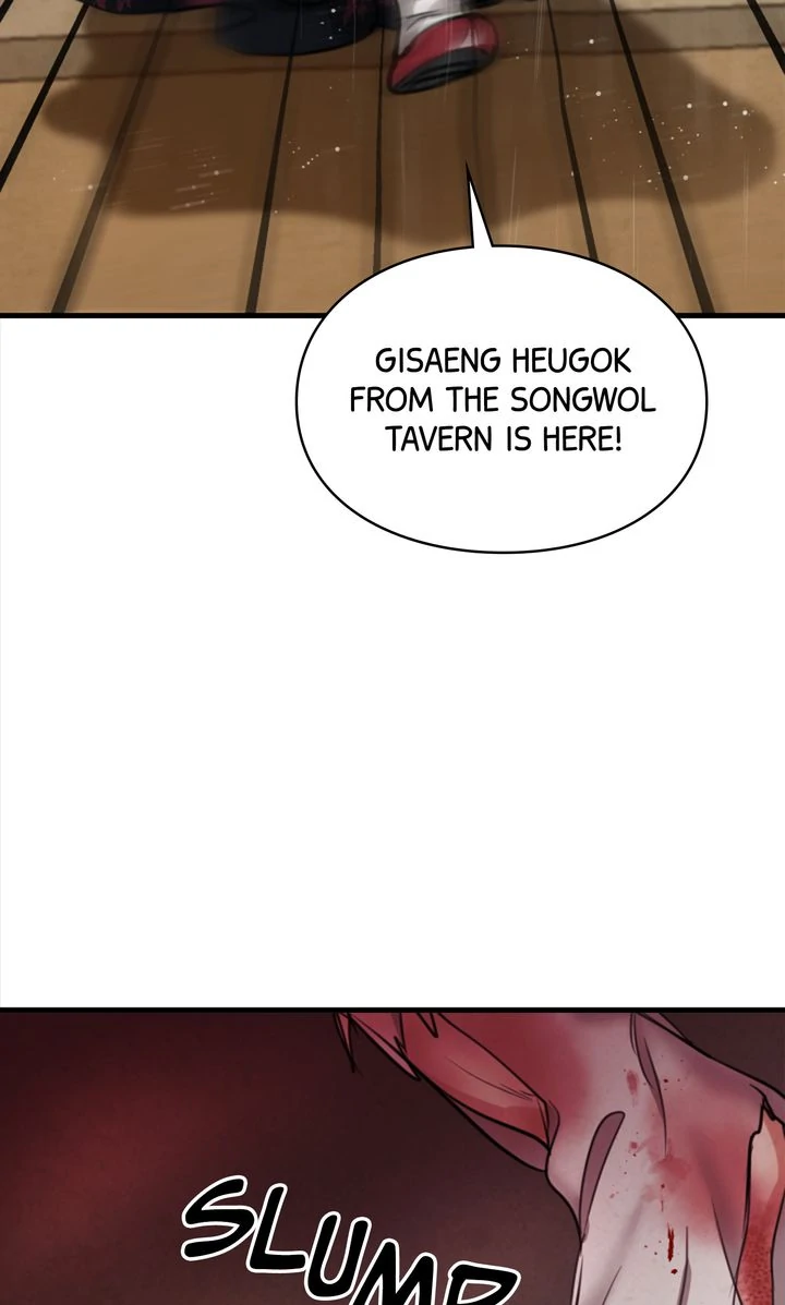 Beneath the Peach Tree Chapter 35 - Page 103