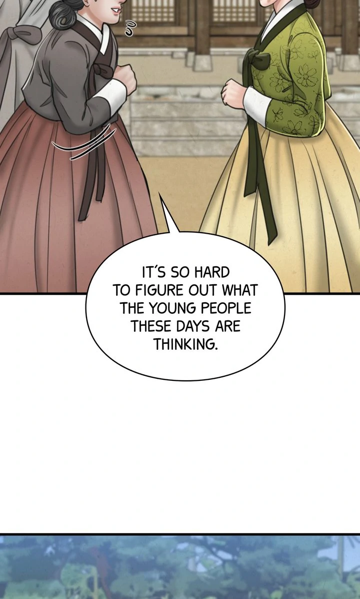 Beneath the Peach Tree Chapter 35 - Page 11