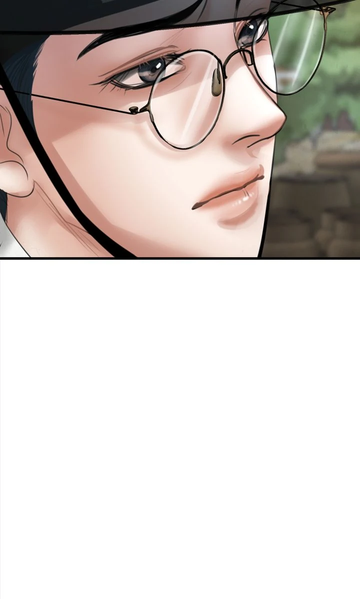 Beneath the Peach Tree Chapter 35 - Page 25