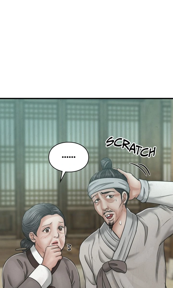 Beneath the Peach Tree Chapter 35 - Page 3