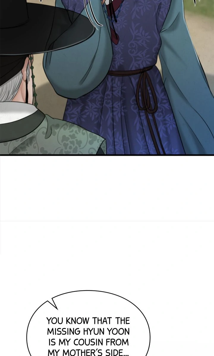 Beneath the Peach Tree Chapter 35 - Page 52