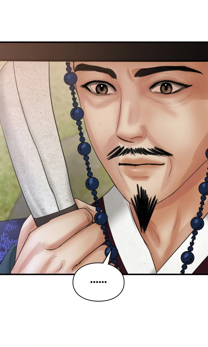 Beneath the Peach Tree Chapter 35 - Page 56