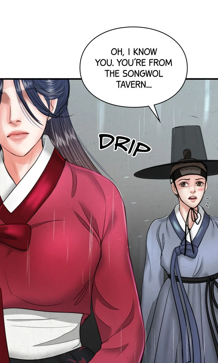 Beneath the Peach Tree Chapter 35 - Page 64