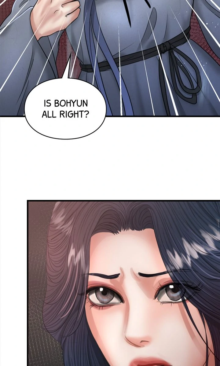 Beneath the Peach Tree Chapter 35 - Page 70
