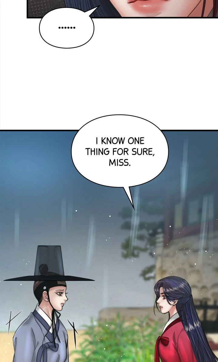 Beneath the Peach Tree Chapter 35 - Page 71