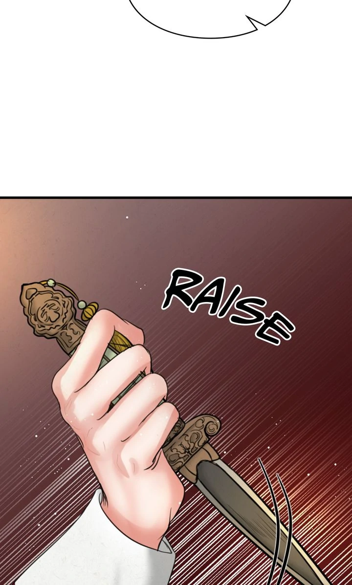 Beneath the Peach Tree Chapter 35 - Page 80