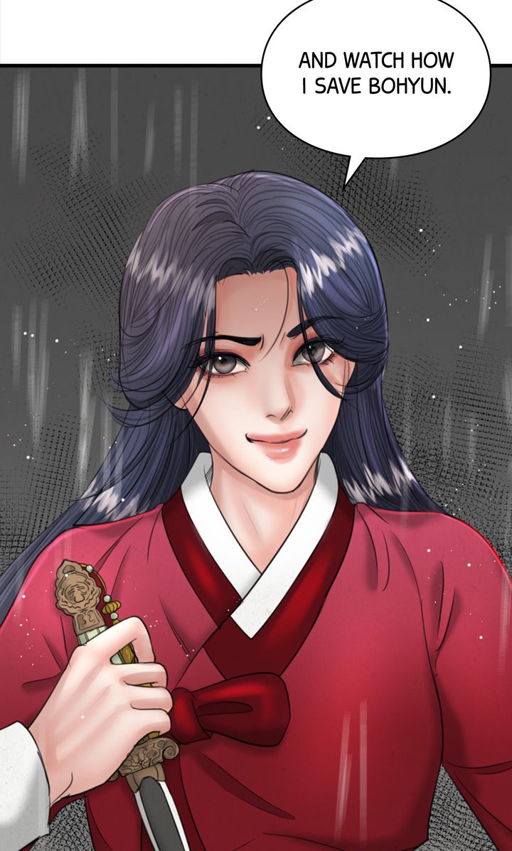 Beneath the Peach Tree Chapter 35 - Page 83