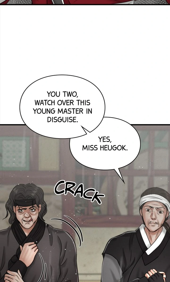 Beneath the Peach Tree Chapter 35 - Page 84