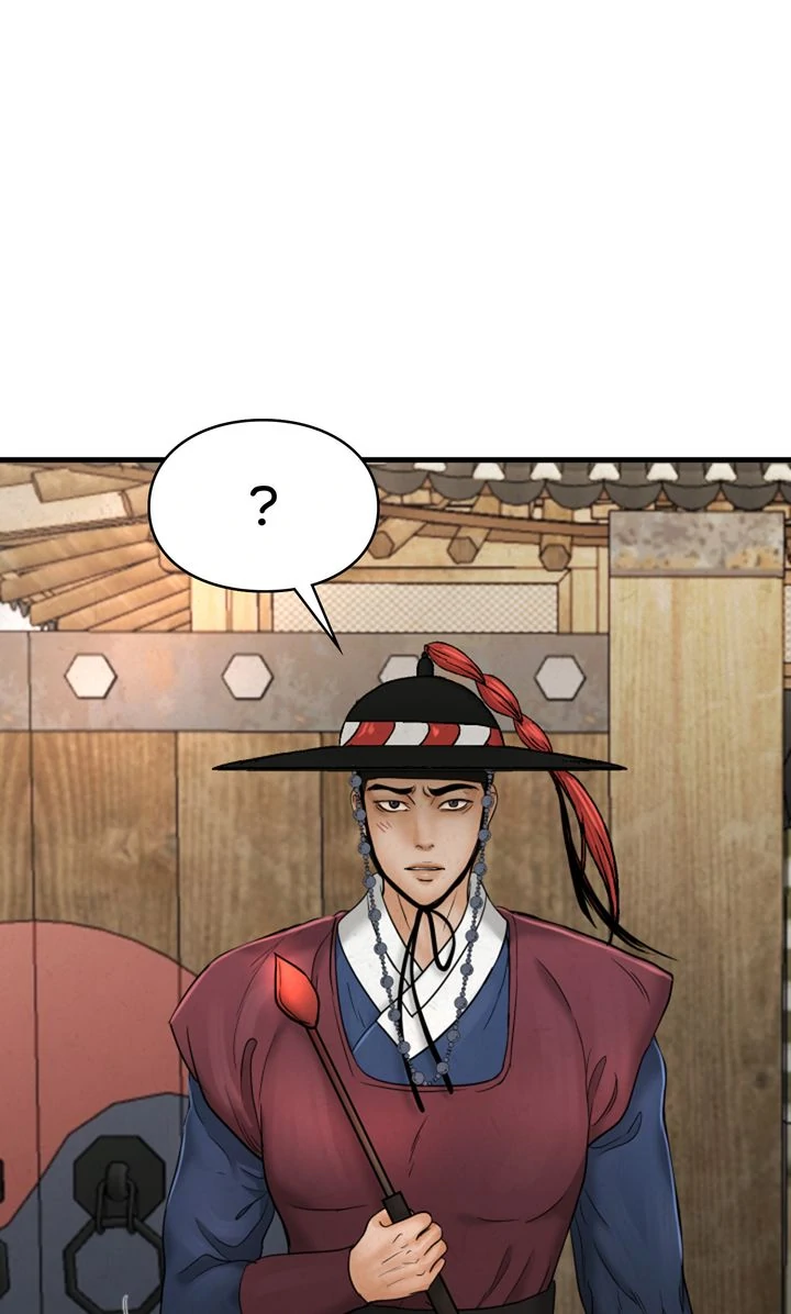 Beneath the Peach Tree Chapter 36 - Page 13