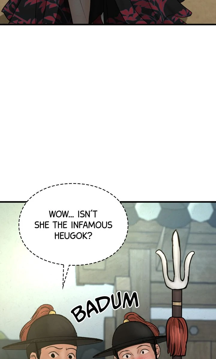 Beneath the Peach Tree Chapter 36 - Page 24