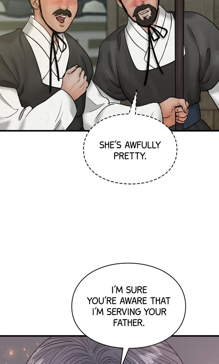Beneath the Peach Tree Chapter 36 - Page 25