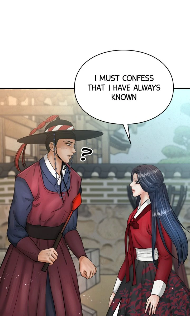 Beneath the Peach Tree Chapter 36 - Page 27