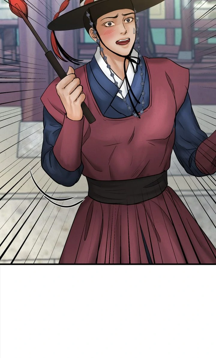 Beneath the Peach Tree Chapter 36 - Page 29