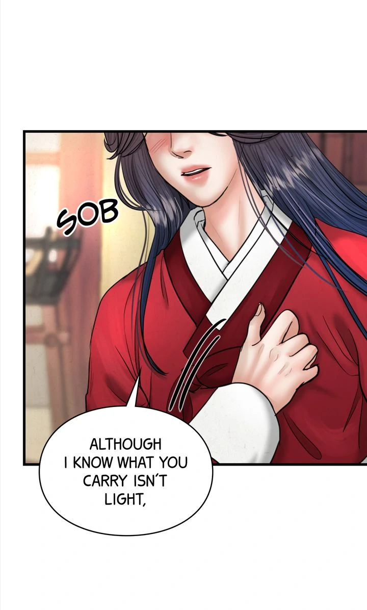 Beneath the Peach Tree Chapter 36 - Page 30