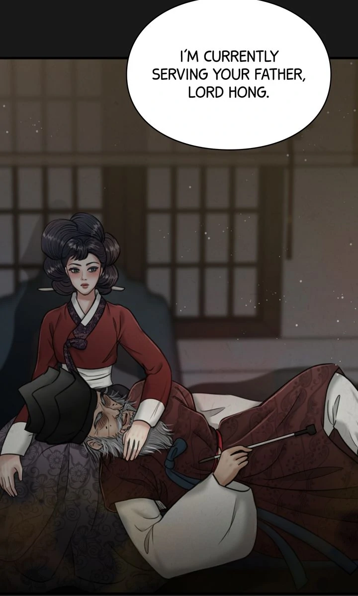 Beneath the Peach Tree Chapter 36 - Page 34