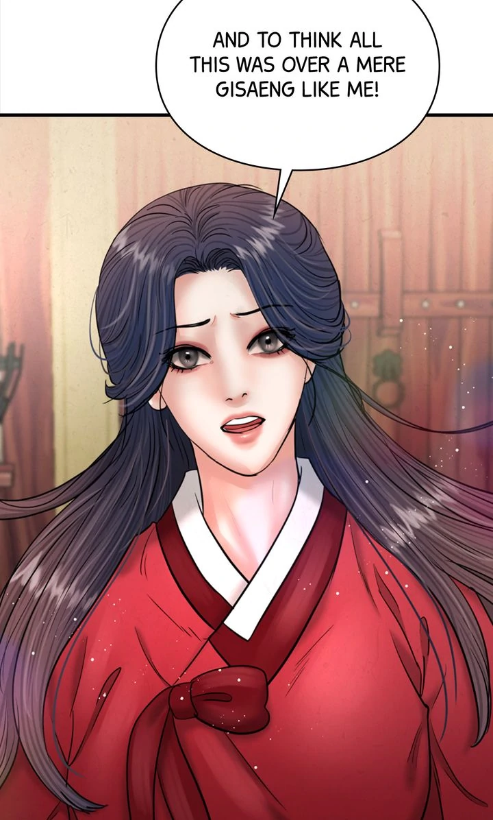 Beneath the Peach Tree Chapter 36 - Page 49