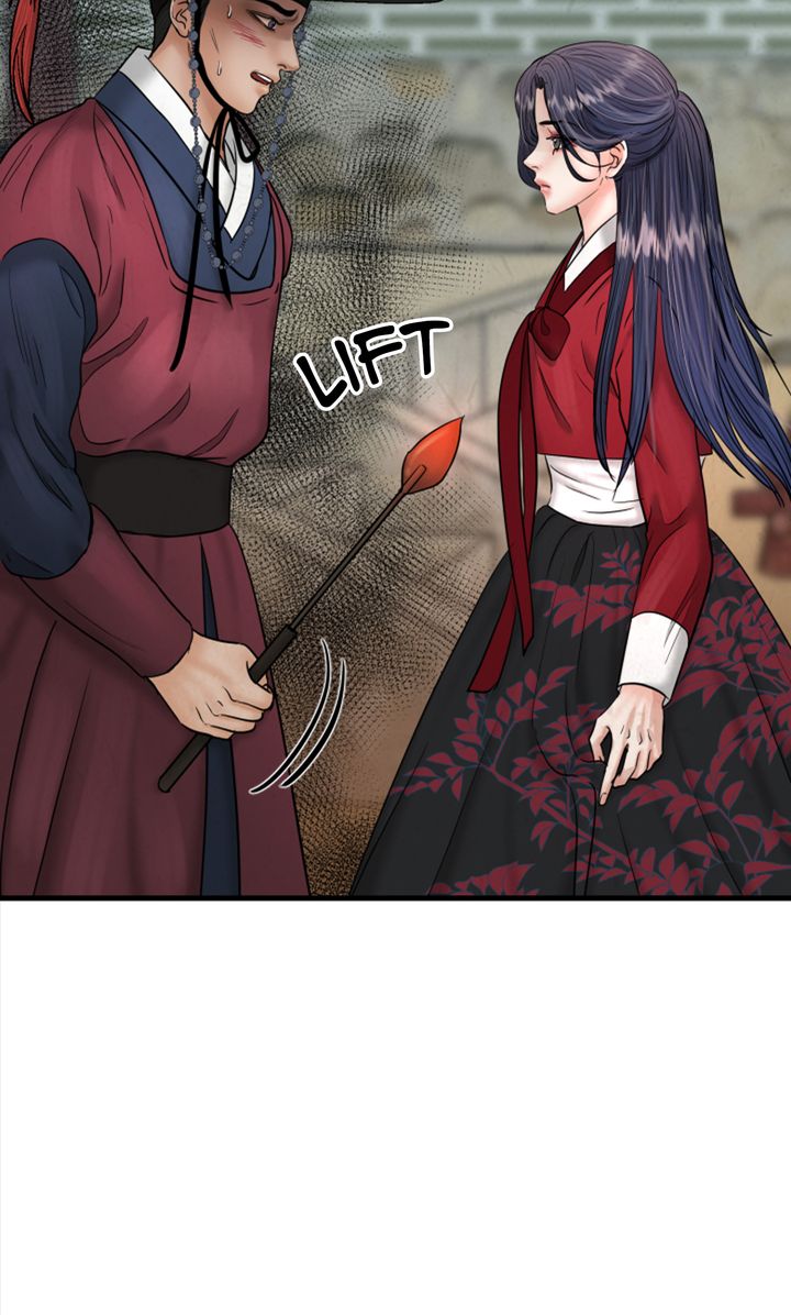 Beneath the Peach Tree Chapter 36 - Page 51