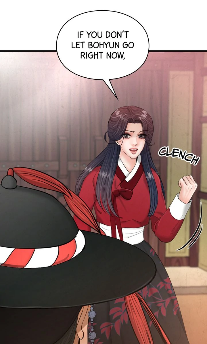 Beneath the Peach Tree Chapter 36 - Page 59