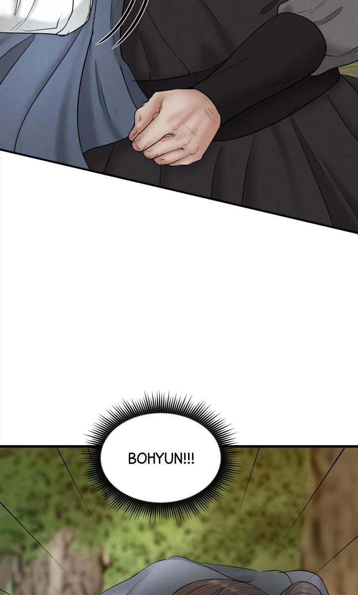 Beneath the Peach Tree Chapter 36 - Page 7