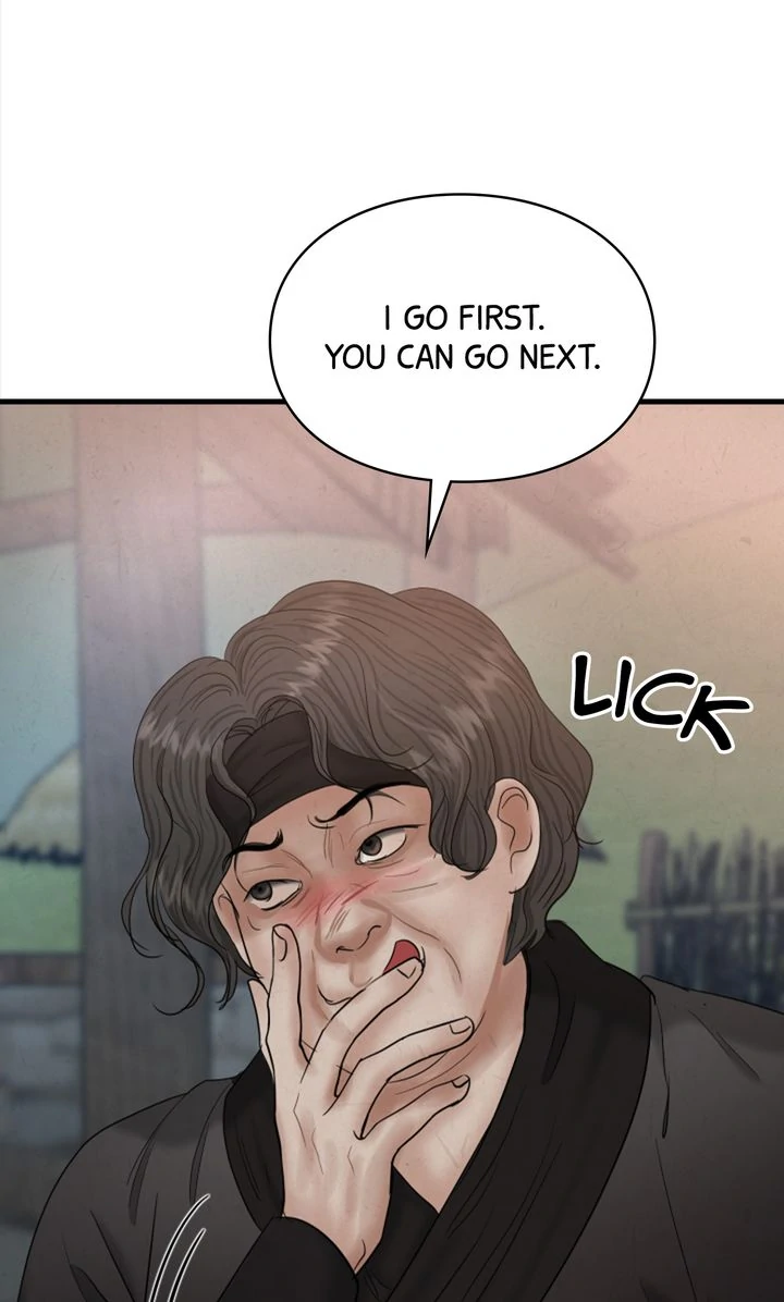 Beneath the Peach Tree Chapter 36 - Page 72