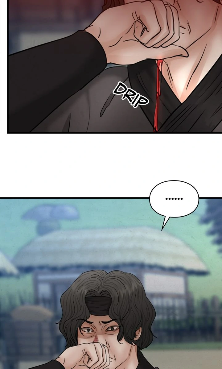Beneath the Peach Tree Chapter 36 - Page 77