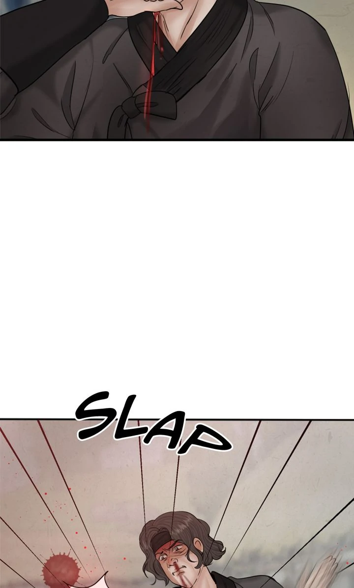 Beneath the Peach Tree Chapter 36 - Page 78