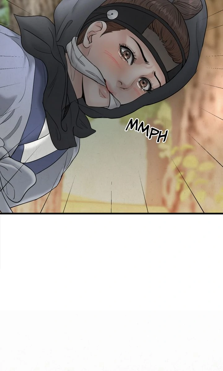 Beneath the Peach Tree Chapter 36 - Page 8