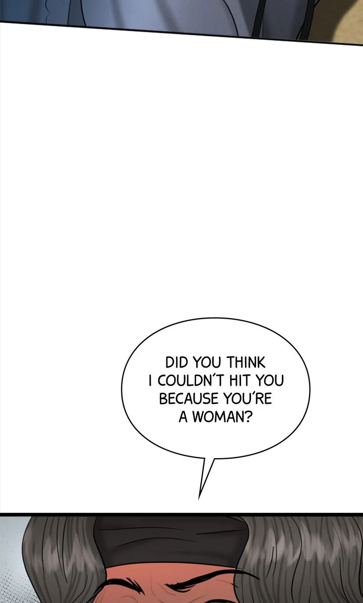 Beneath the Peach Tree Chapter 36 - Page 81