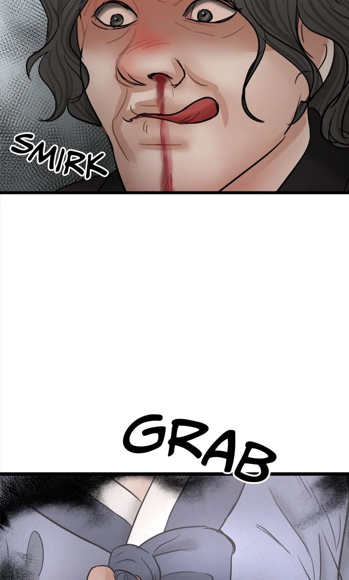 Beneath the Peach Tree Chapter 36 - Page 82