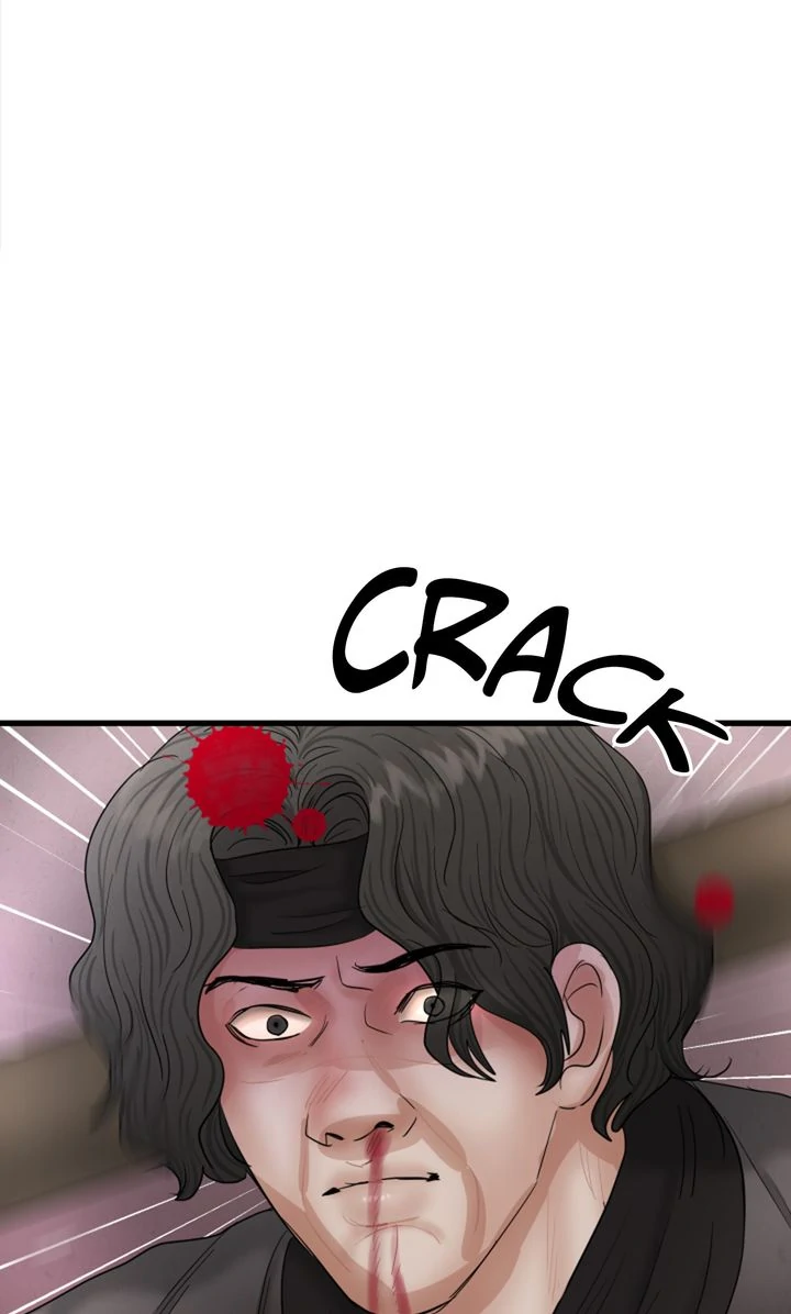 Beneath the Peach Tree Chapter 36 - Page 85