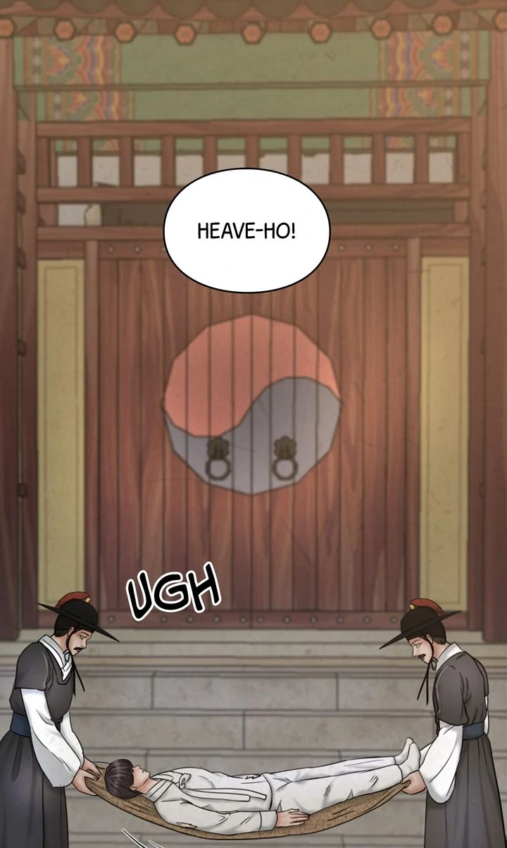 Beneath the Peach Tree Chapter 37 - Page 1