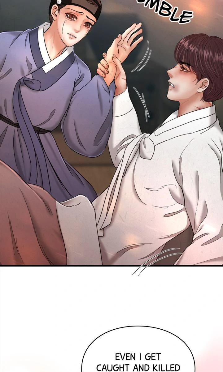 Beneath the Peach Tree Chapter 37 - Page 106