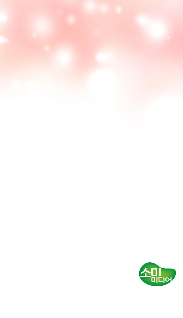 Beneath the Peach Tree Chapter 37 - Page 109