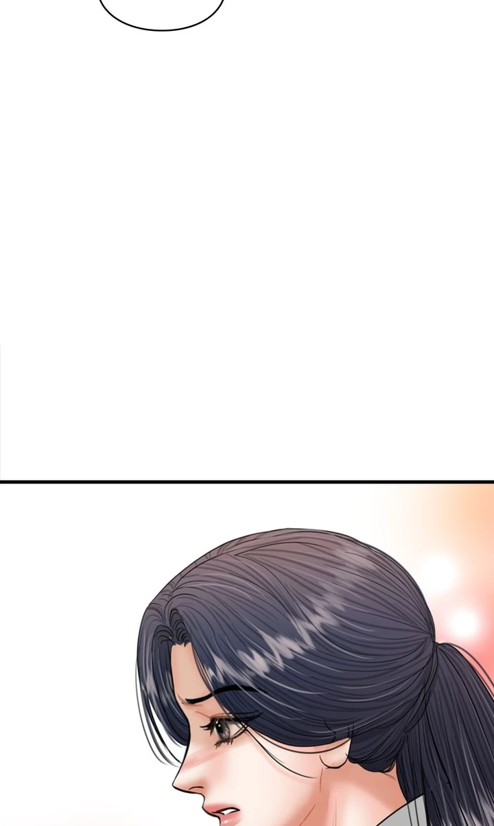 Beneath the Peach Tree Chapter 37 - Page 28
