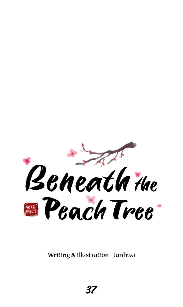 Beneath the Peach Tree Chapter 37 - Page 4