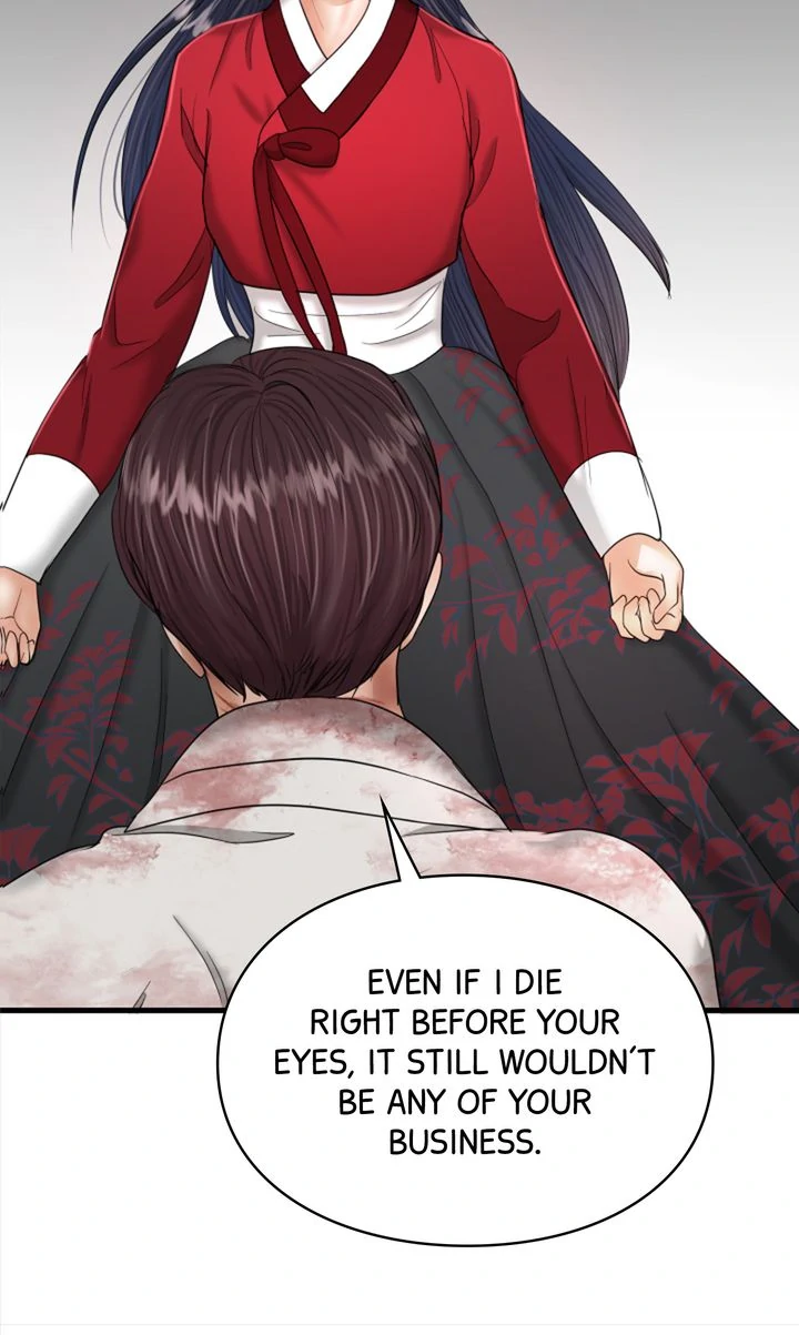 Beneath the Peach Tree Chapter 37 - Page 54