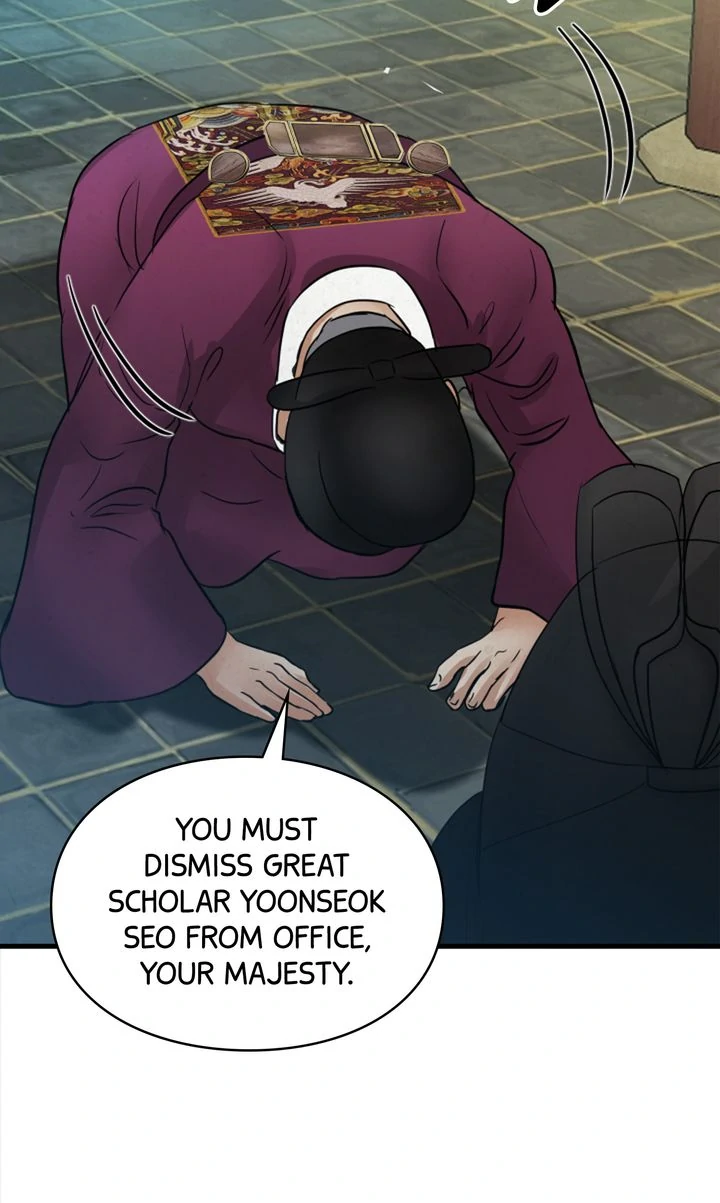 Beneath the Peach Tree Chapter 37 - Page 62