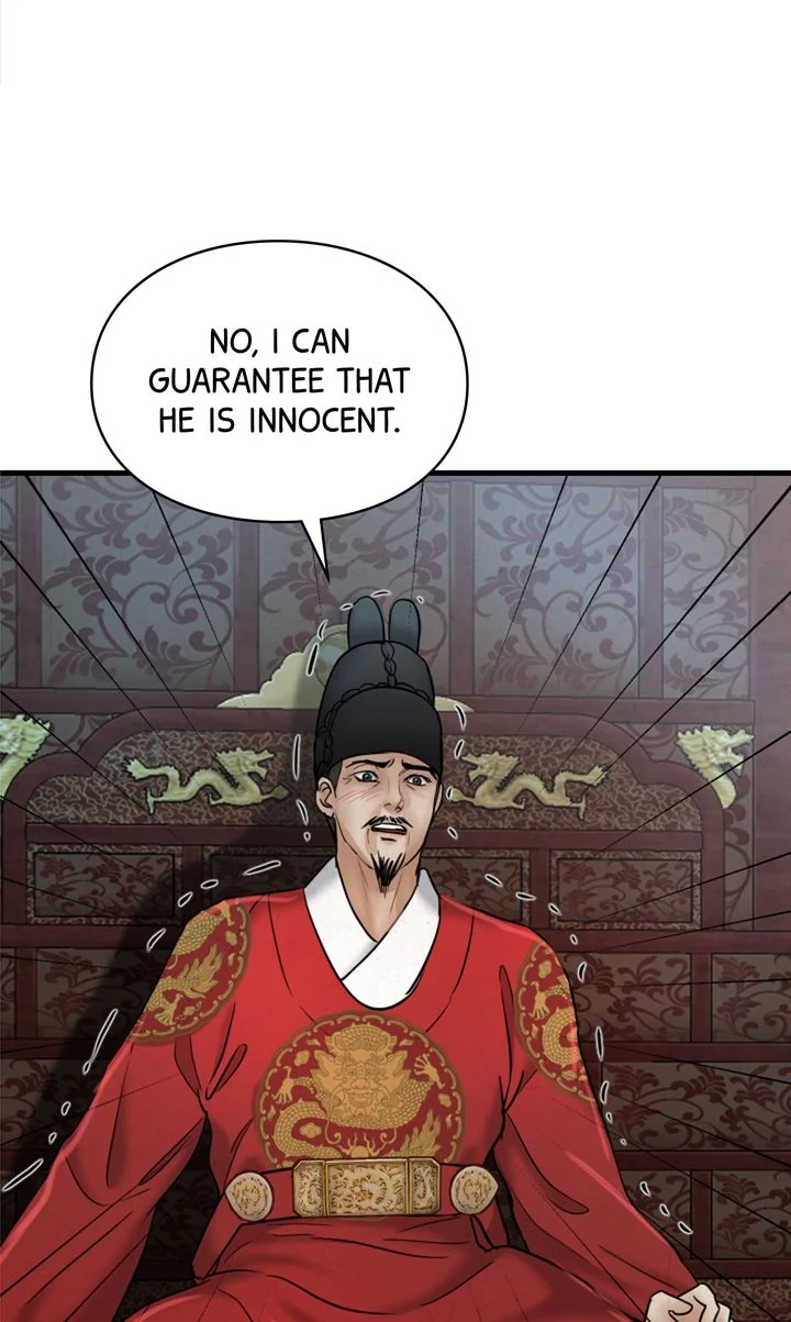 Beneath the Peach Tree Chapter 37 - Page 66