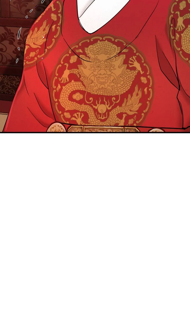 Beneath the Peach Tree Chapter 37 - Page 70