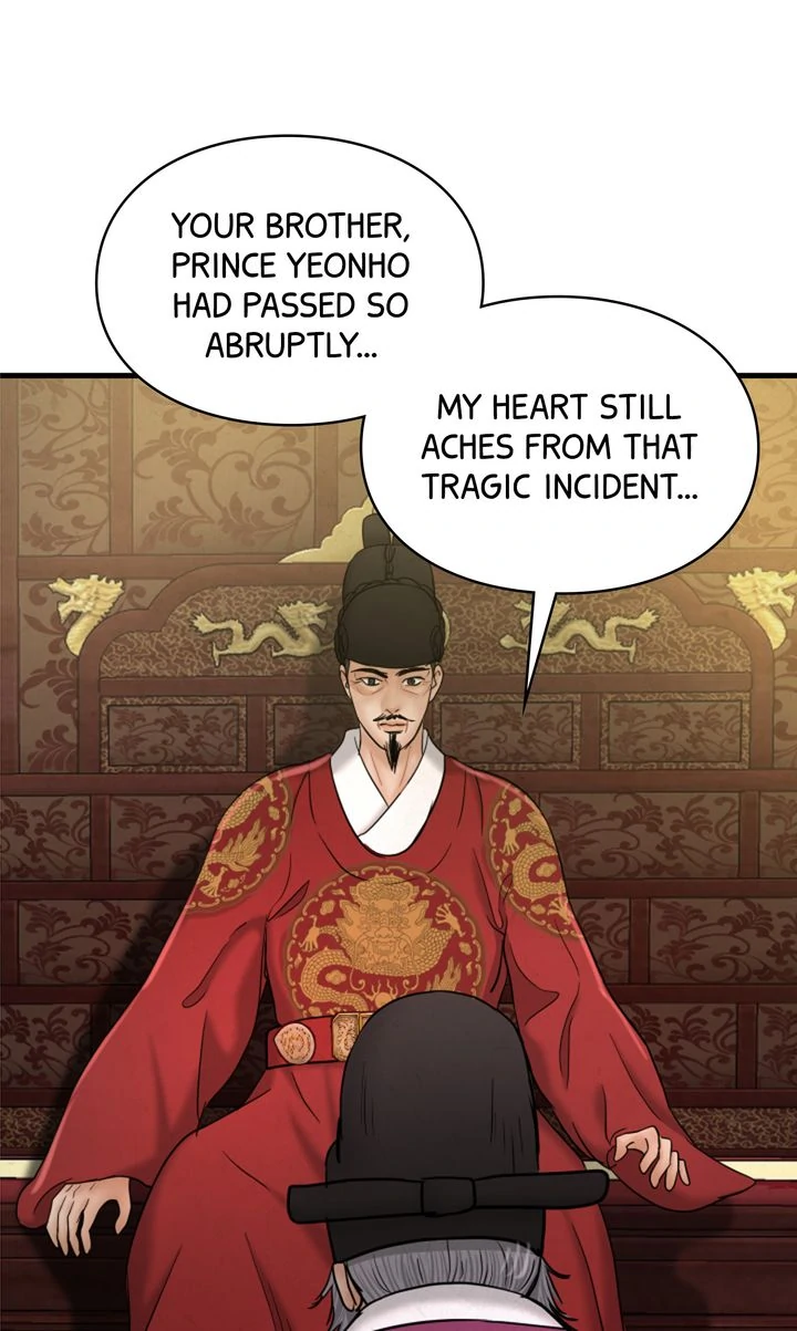 Beneath the Peach Tree Chapter 37 - Page 71