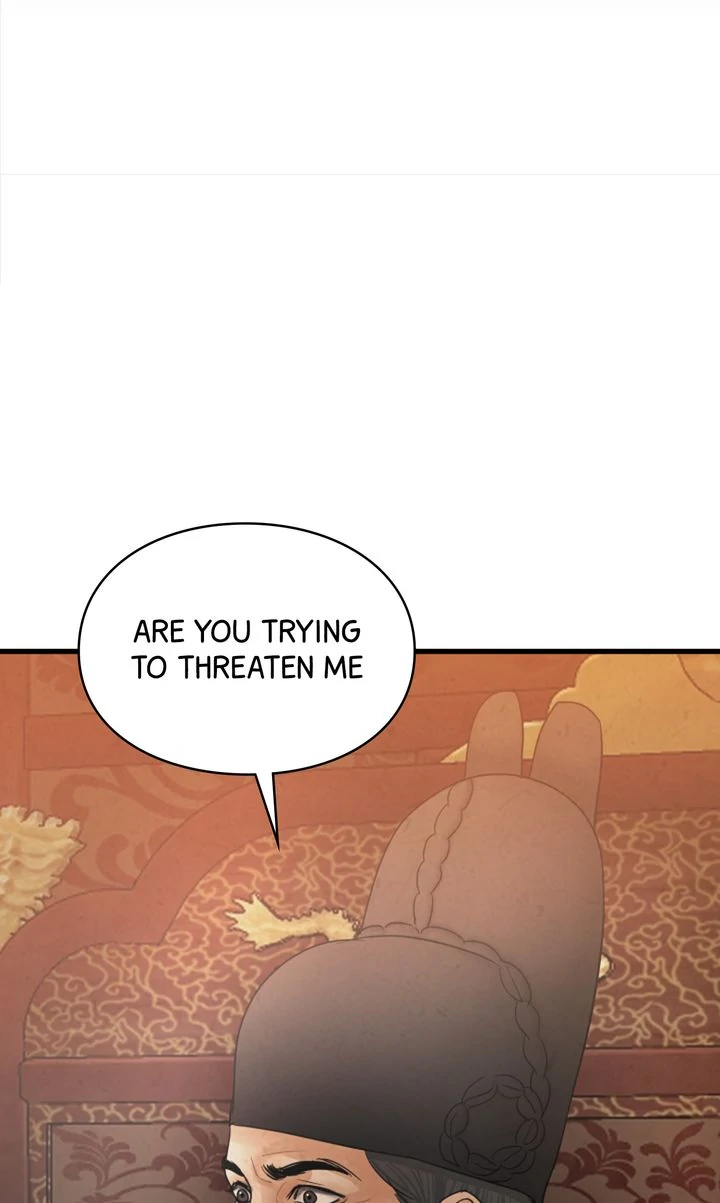 Beneath the Peach Tree Chapter 37 - Page 77