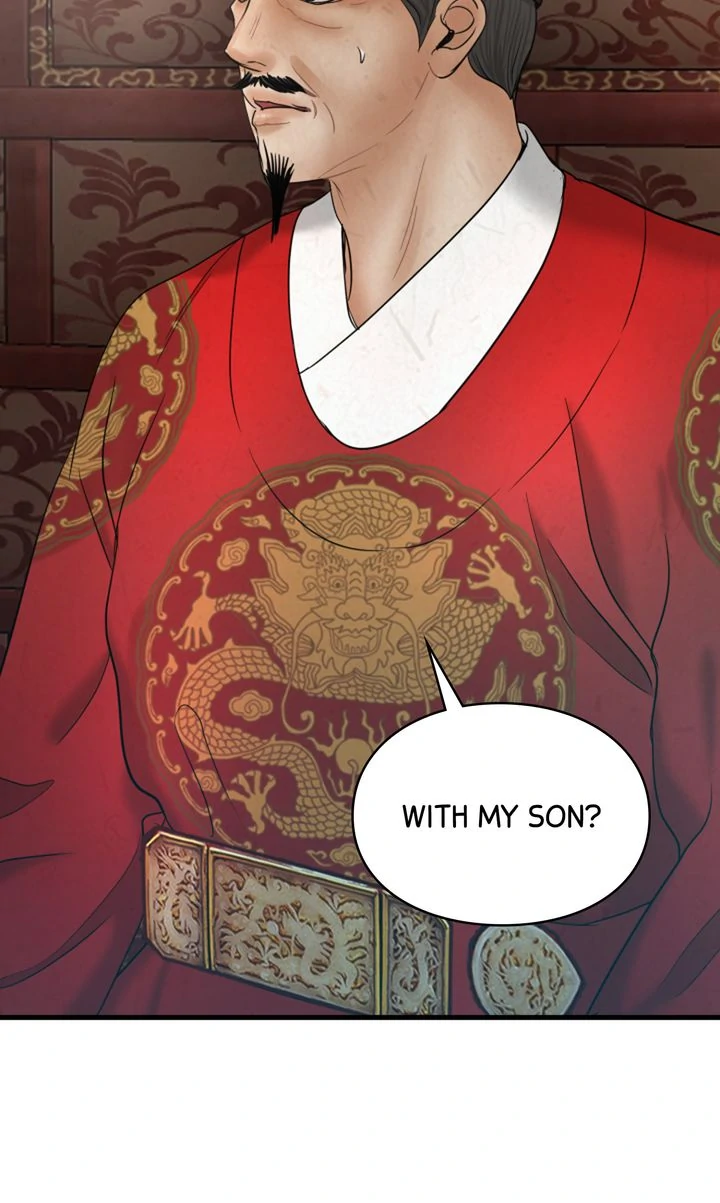 Beneath the Peach Tree Chapter 37 - Page 78