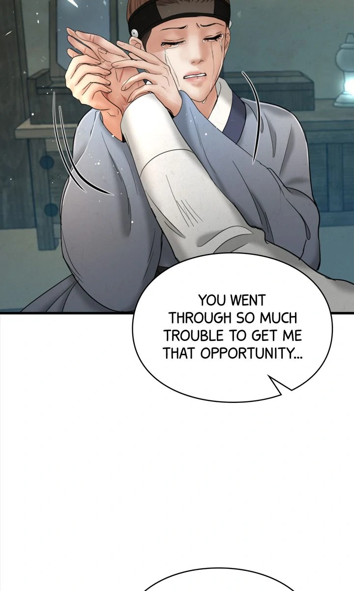Beneath the Peach Tree Chapter 37 - Page 97