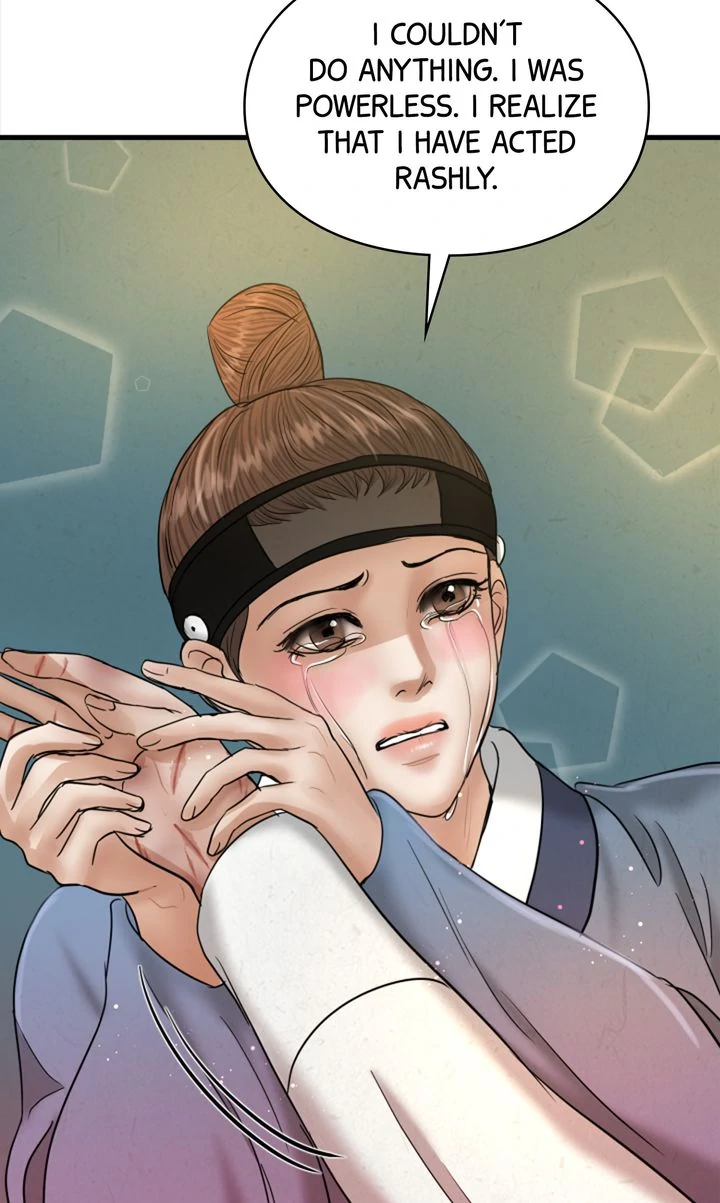 Beneath the Peach Tree Chapter 37 - Page 98